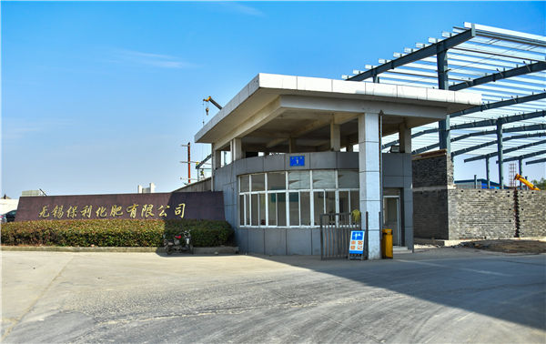 导热油工业锅炉